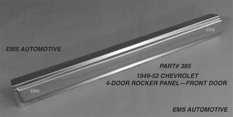 1951 chevy sheet metal|1949 52 Chevy rocker panels.